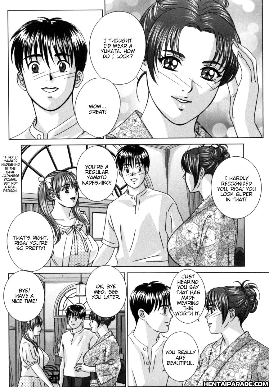 Blue Eyes Chapter 8000 Page 109